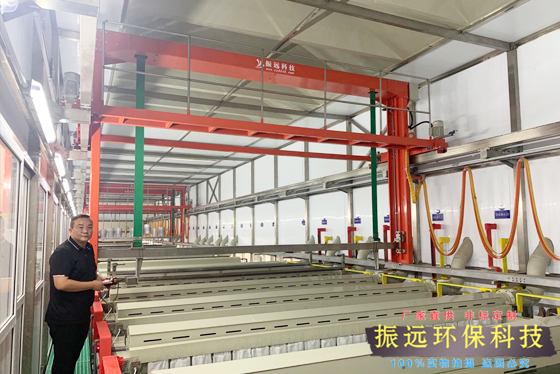 鋁材陽(yáng)極氧化生產(chǎn)線(xiàn)案例