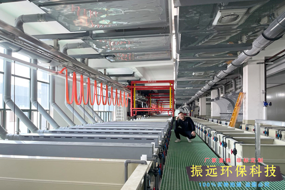 陽(yáng)極氧化生產(chǎn)線(xiàn)案例